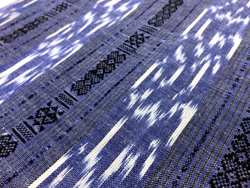 Cotton Ikat | B&J Fabrics